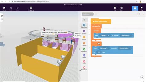 cospaces deutsch.